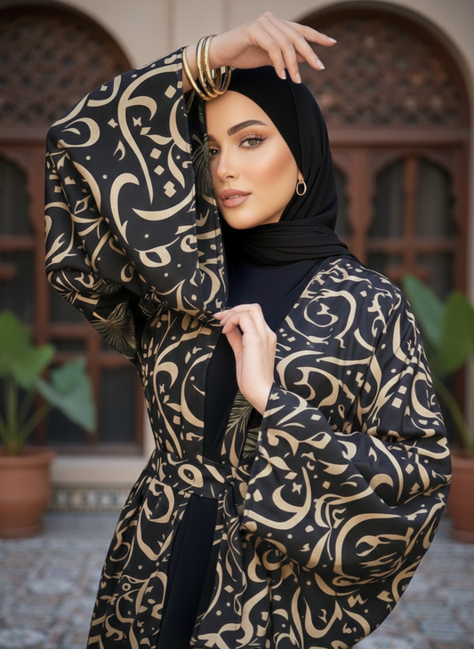Arabic script kaftan 🌙